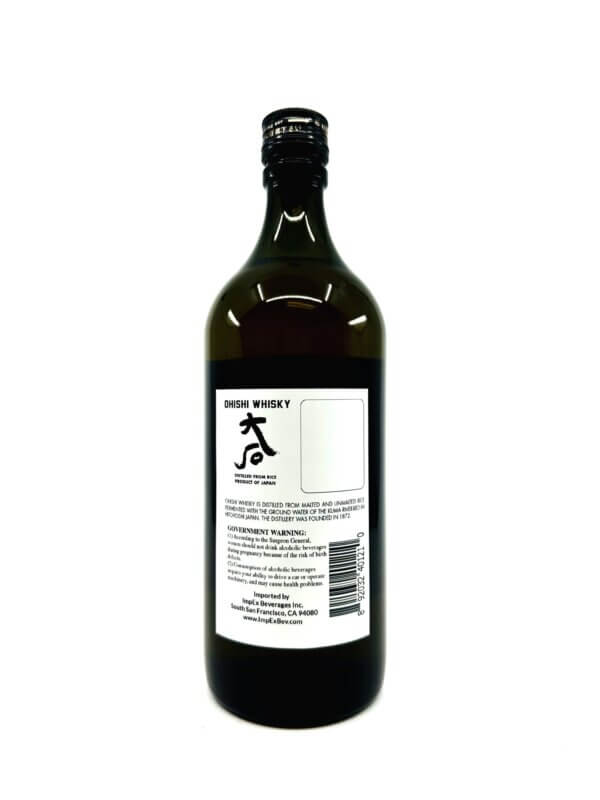 Ohishi Whisky Ex-Brandy Cask 10 Year