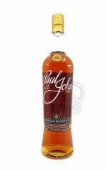 Paul John Christmas Edition 2021 Indian Single Malt Whisky