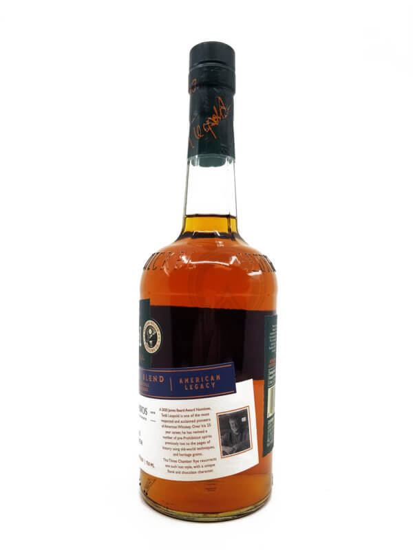 George Dickel Leopold Bros Collaboration Blend