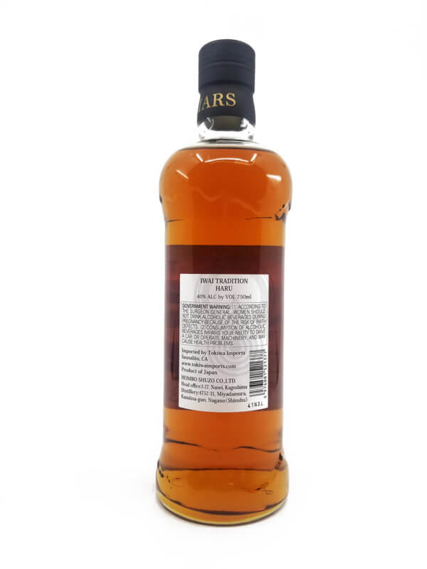 Iwai Tradition Mars "Haru" Sakura Cask Finish