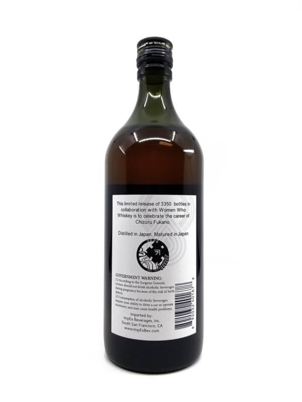 Fukano Chizuru Women Who Whiskey Japanese Whisky