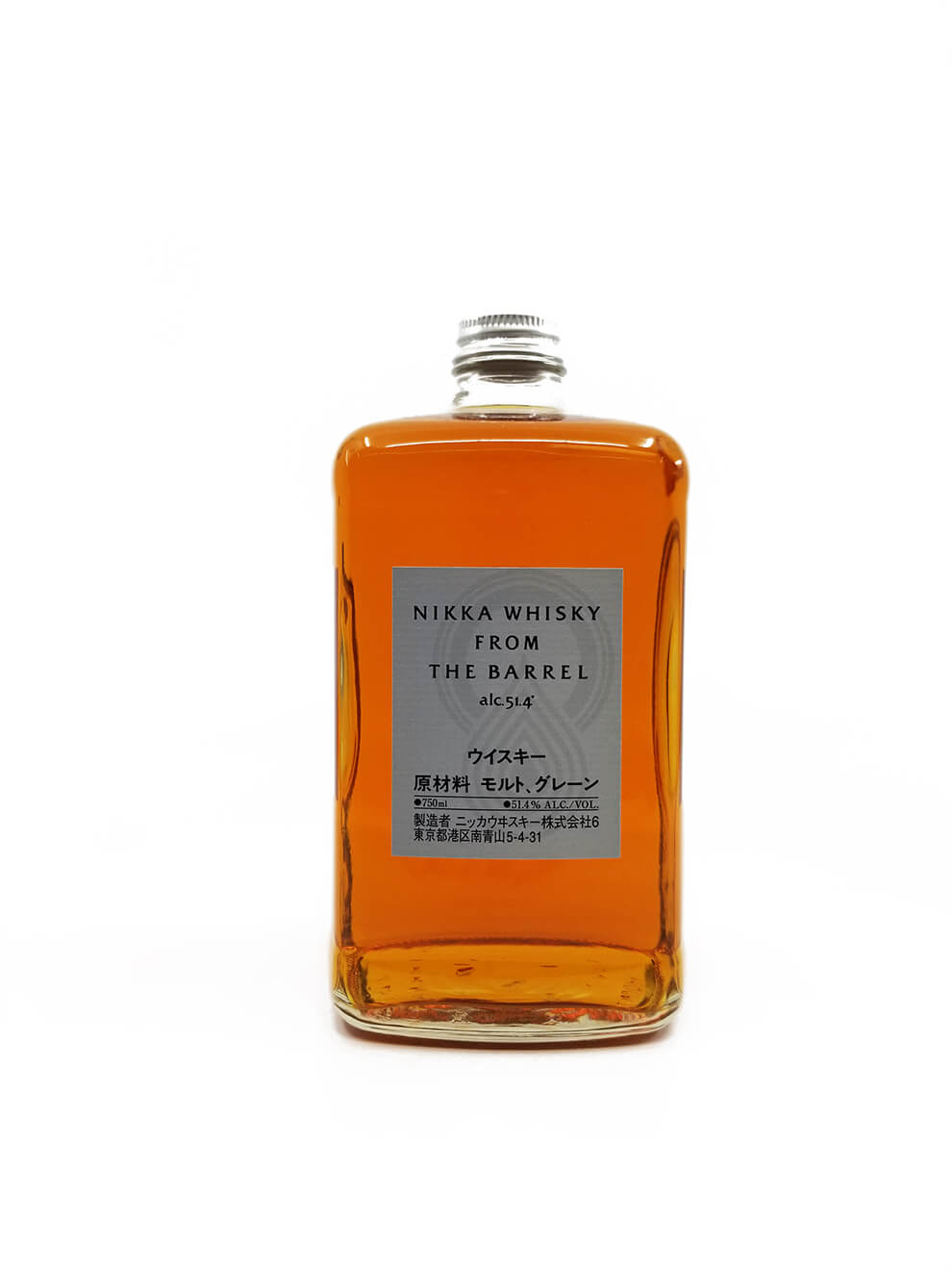 Nikka Whiskey From The Barrel