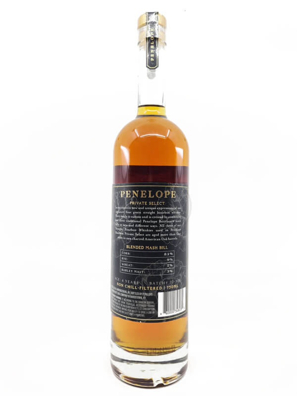Penelope Barrel Strength Bourbon Private Select