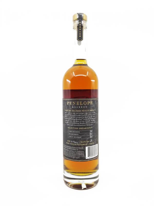 Penelope Private Select Bourbon Whiskey - STORE PICK