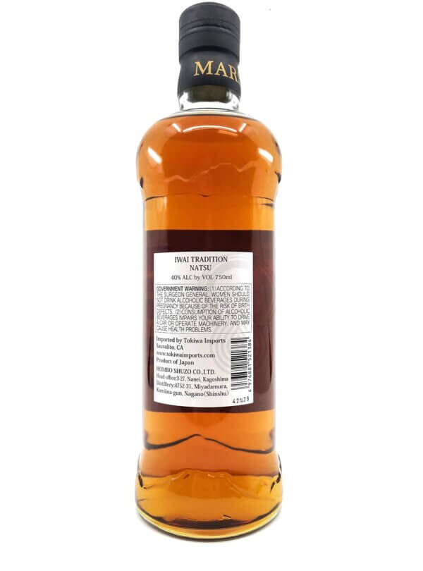 Iwai Tradition Mars "Natsu" Umeshu Cask Finish