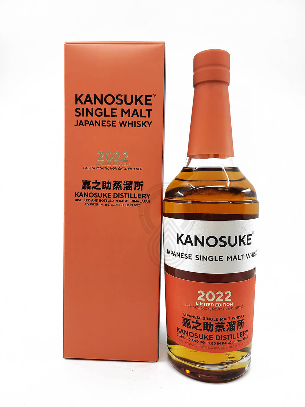 Kanosuke Japanese Single Malt 2022 Limited Edition