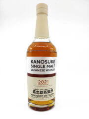 Kanosuke Japanese Single Malt 2021 First Edition