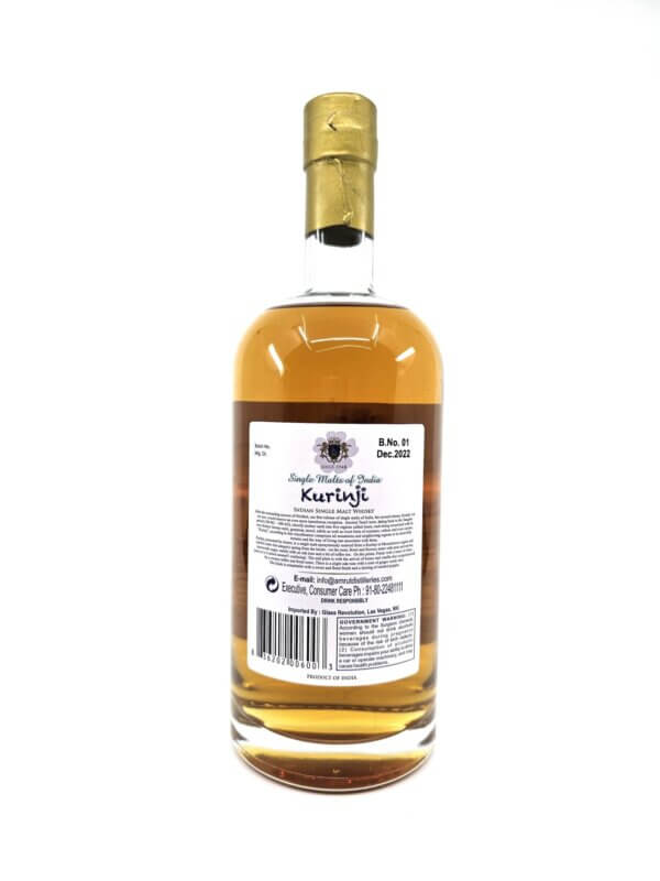 Amrut Single Malts of India 'Kurinji' Single Malt