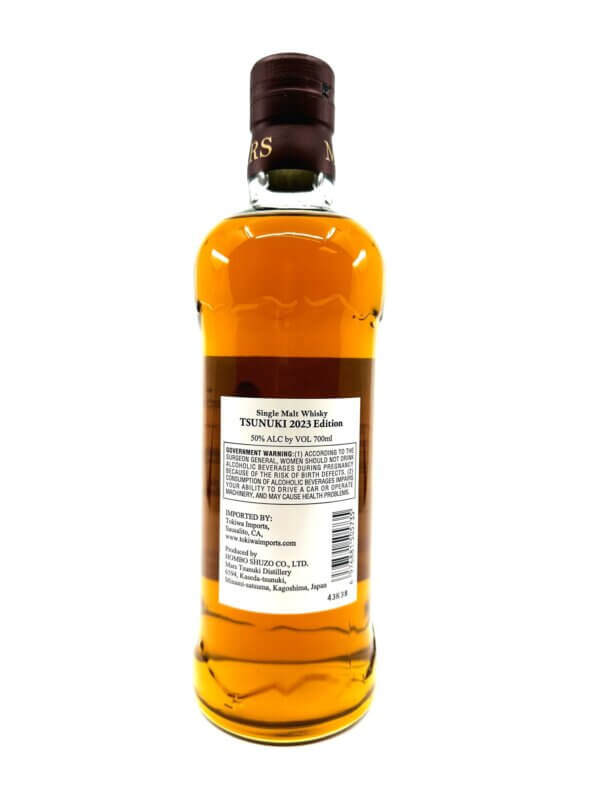Mars Tsunuki Single Malt 2023 Edition