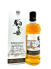 Mars Shinshu Komagatake 2023 Edition Single Malt