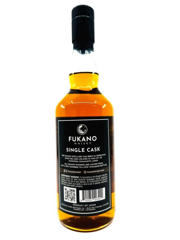 Fukano Single Cask Japanese Whisky