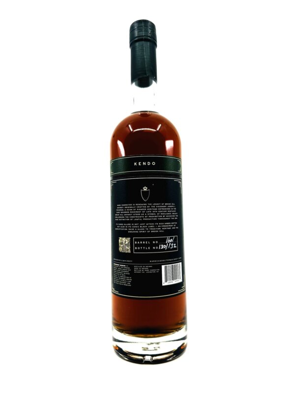 Rare Character Brook Hill 11YR Straight Rye