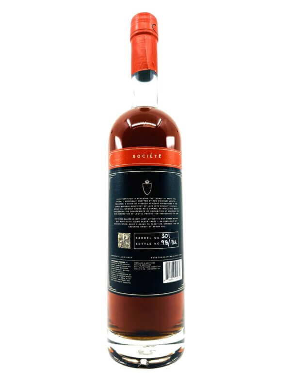 Rare Character Brook Hill 10YR Kentucky Bourbon