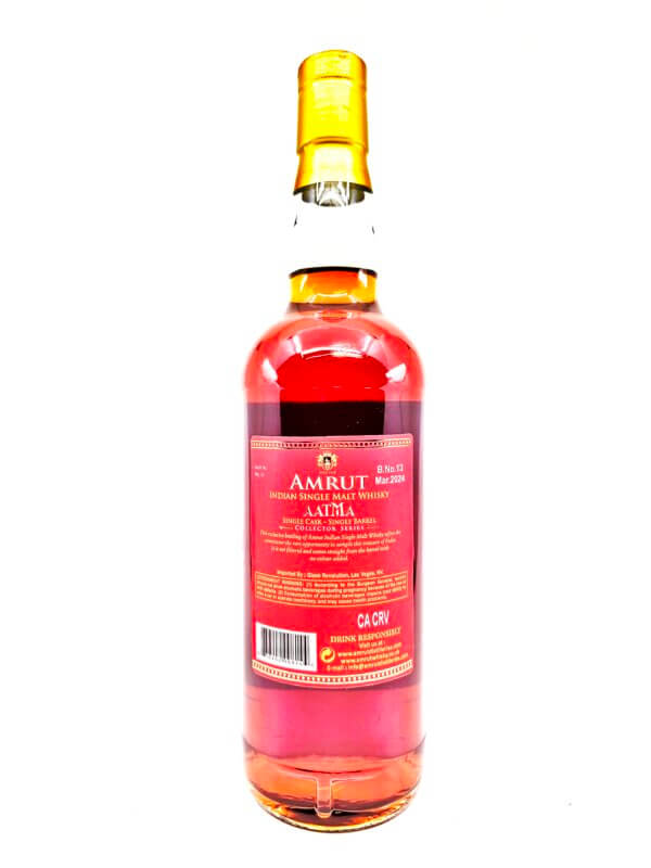 Amrut 'Aatma' Collector Series Single Malt Spectrum Cask 874