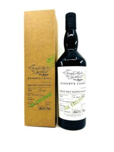 The Single Malts of Scotland Caol Ila 12YR Reserve Casks USA Exclusive