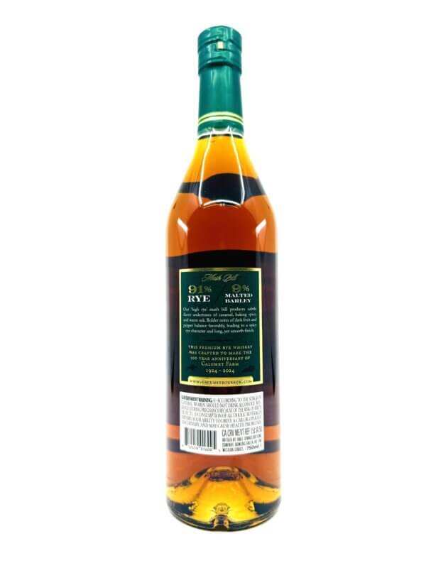 Calumet Kentucky Straight Rye Whiskey