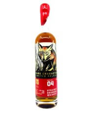 Rare Character Limited Release Batch 04 Straight Bourbon