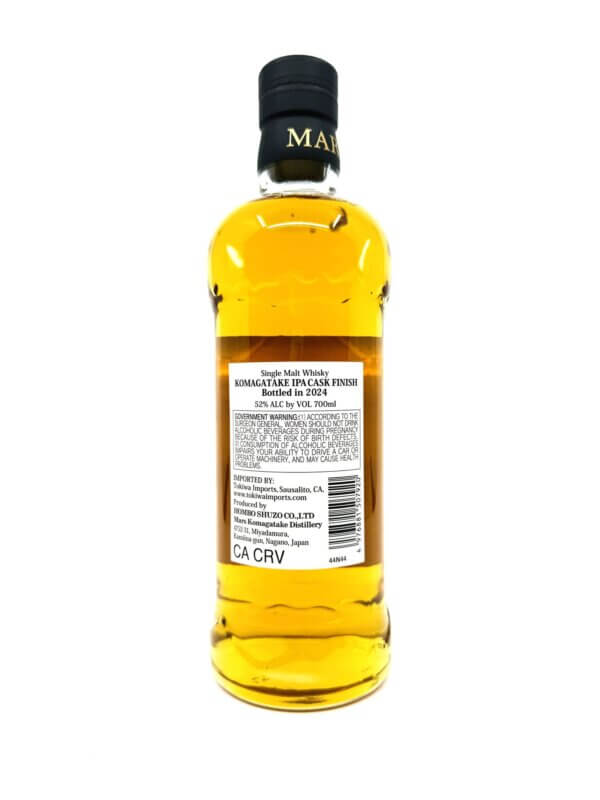Mars Shinshu Komagatake IPA Cask Finish 2024 Edition | First