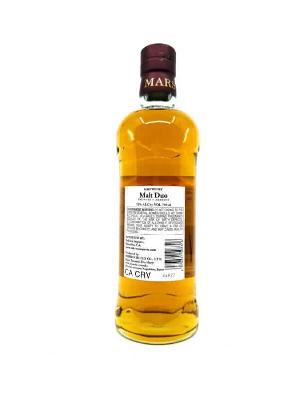 Mars Tsunuki & The Akkeshi Malt Duo Blended Malt - Tsunuki Aging