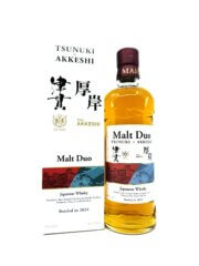 Mars Tsunuki & The Akkeshi Malt Duo Blended Malt – Tsunuki Aging