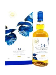 Ferg & Harris Bunnahabhain 14 Year Single Malt Scotch