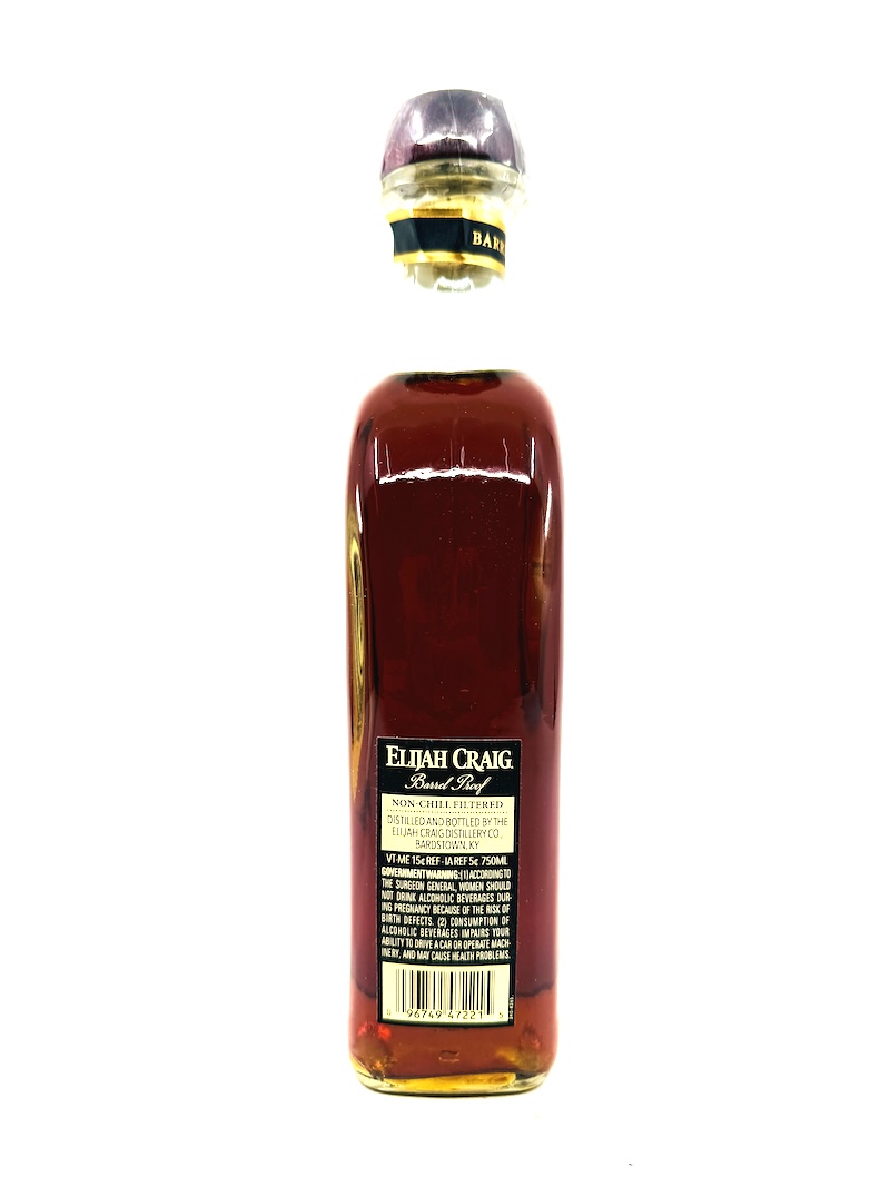Elijah Craig Barrel Proof Bourbon Batch C925