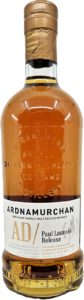 Ardnamurchan Paul Launois Release Single Malt Scotch